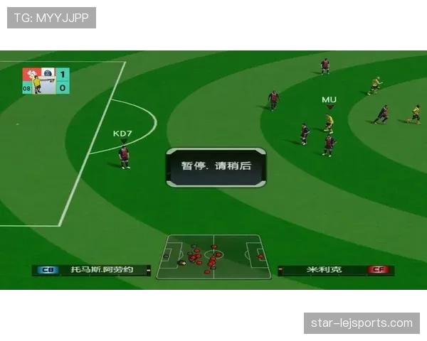 2026世界杯48队分组规则与12个小组晋级制度详解